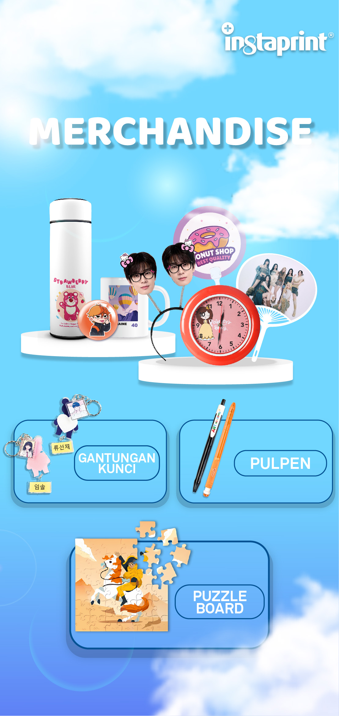 Merchandise