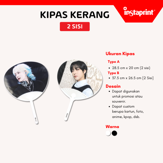 Kipas Kerang Custom Dua Sisi/Kipas Kerang Murah/Kipas Promosi/Kipas Undangan Web